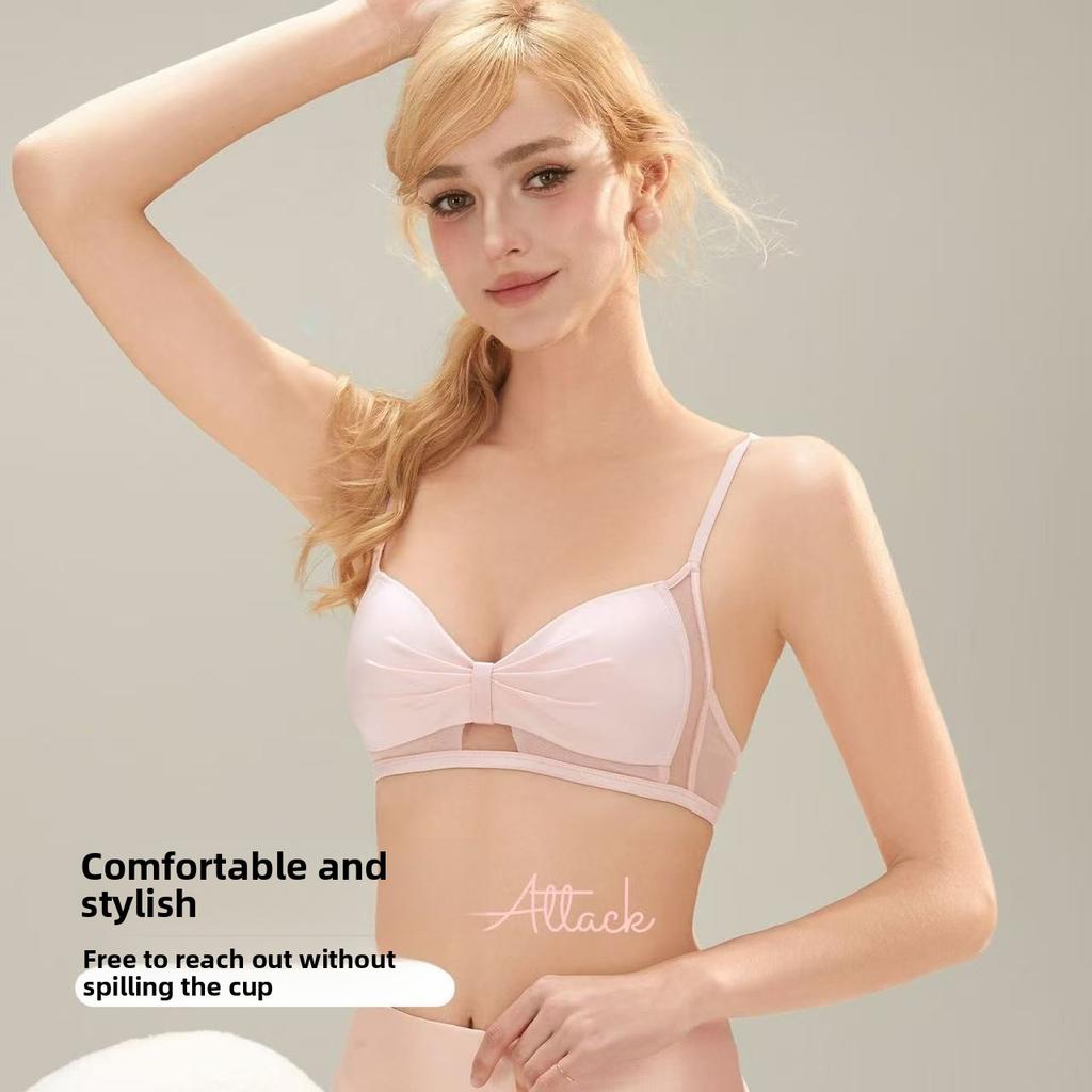 Female Summer Thin and Sweet Net Gauze Big Bosoms Show Small Triangle Cup Side Collect Pair of Milk Breathable Underwear