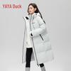 YAYA Women's Long Hooded Duck Down Puffer Coat