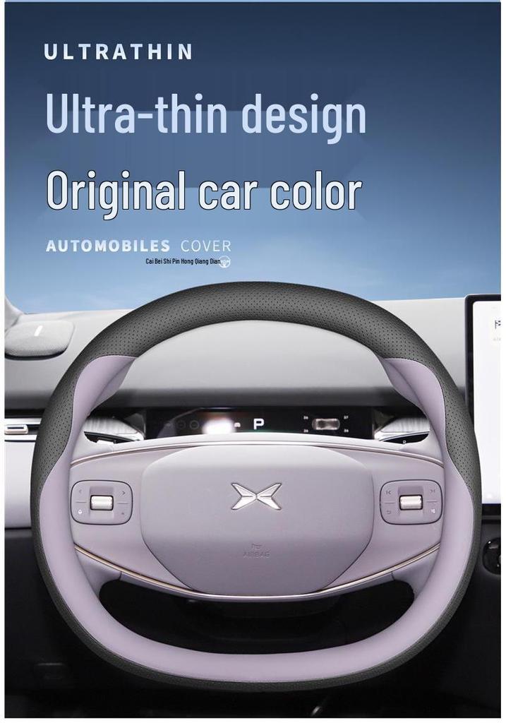 Xiaopeng P7 Steering Wheel Cover Ultra-thin G6 G7 G9 X9 G3i P5 Model-Specific Car Handle Cover