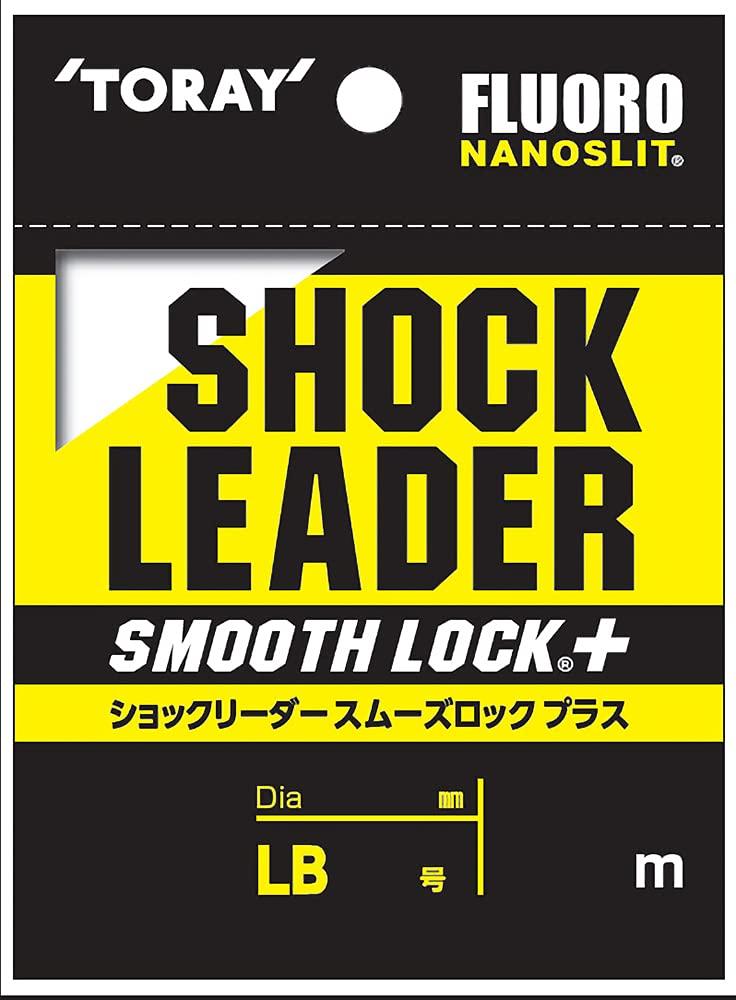 TORAY Shock Leader Smooth Lock Plus 35m 32lb (#8)
