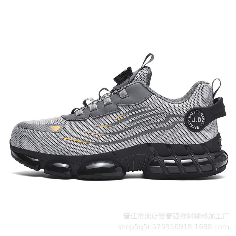 

Большой размер обувь для охраны труда обувь со стальным носком мужская износостойкая рабочая обувь мужская и женская защита от ударов и проколов безопасность 47