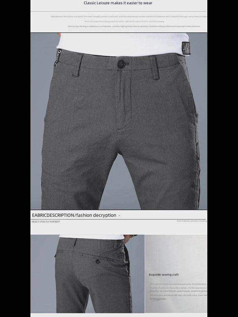 Men's Slim Fit Summer Trousers - Trendy Casual Solid Color Sports Pants