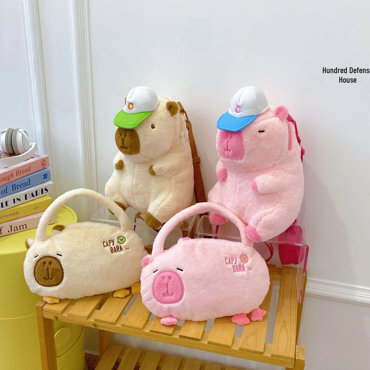 

Capybara Plush Cartoon Backpack & Crossbody Bag 2024 - Cute Gift for Girls 30x20cm
