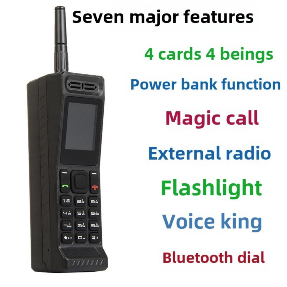 Retro Little Brother, Little Brother, Mobile Phone Mini Portable Four-card Four-standby Power Bank Button Old Man Machine