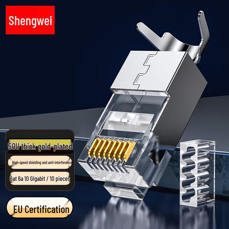 Shengwei Cat6A Shielded RJ45 Network Connector