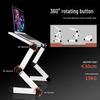 Adjustable Foldable Laptop Stand for Standing Desks