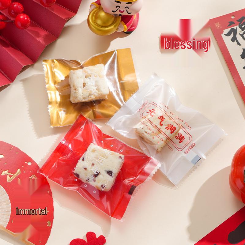 2026 Snowflake Cookie & Candy Self-Sealing Bag