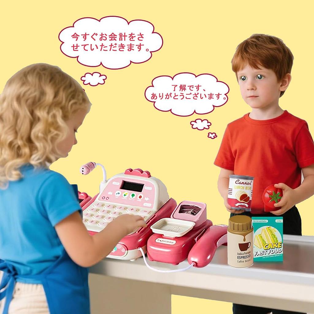 Funk Doggie Cash Register Toy Pretend Play Set, 50 Pieces, Educational Toy, Shopkeeper Play, Shopping, Cash Register, Payment, Educational Toy, Childr
