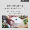 Panasonic Rice Cooker 2 Cups IH Wash-Free Rice Fully Automatic Smartphone Link Remote Cooking White SR-AX1-W