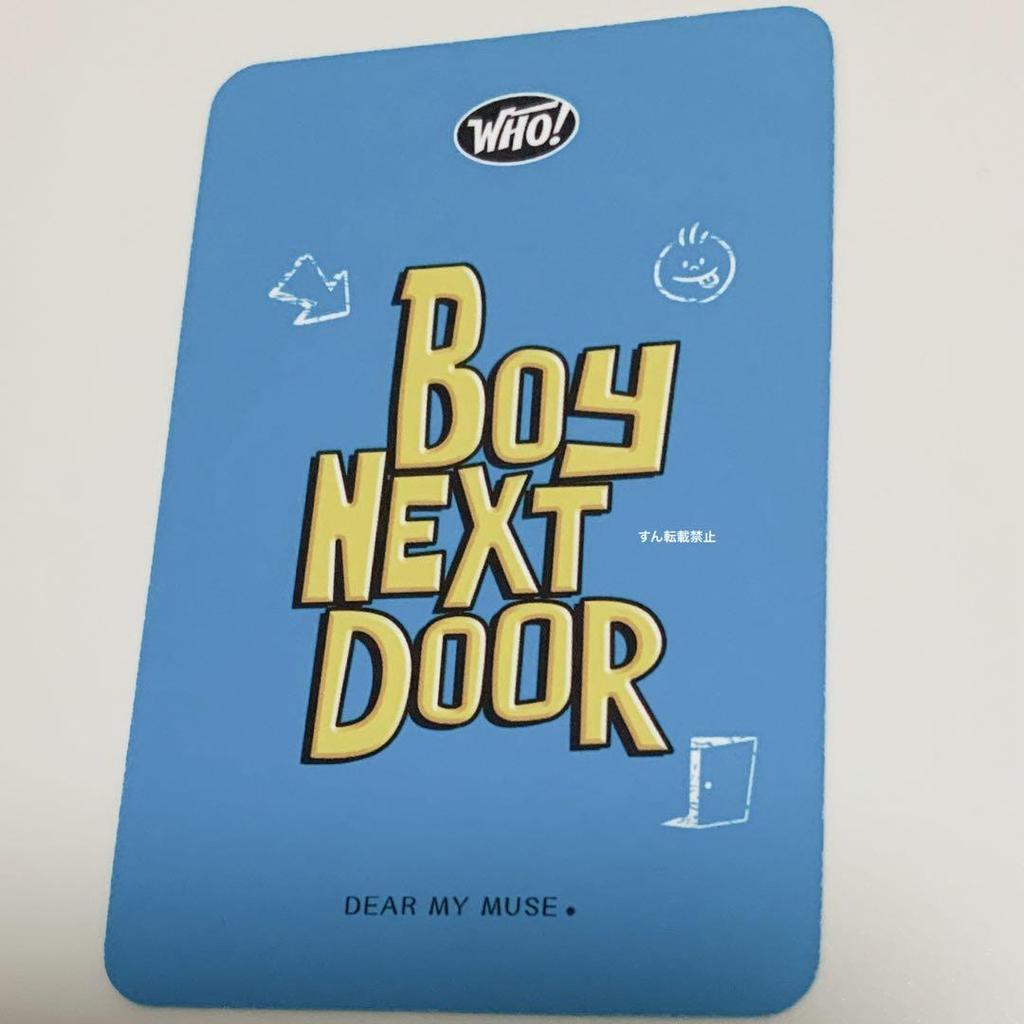 [USED] boynextdoor Jaehyun trading card bonus dmm boynextdoor boynextdoor