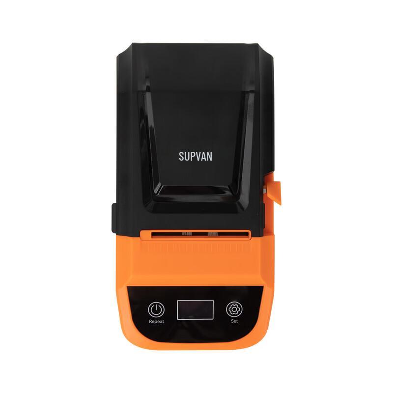 

Shuofang CM503 Handheld Label Maker CN plug (adapter included)