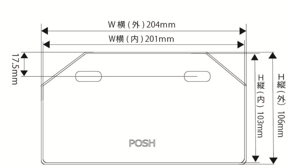 POSH FAITH Motorcycle Aluminum License Mountain for 125cc and Under Plate, Style, (Mountain Style), Silver, 500192-03-10