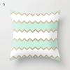 Nordic Modern New Geometric Mint Green Blue Pillowcase, Home Decor Living Room Sofa Decoration Cushion Cover 60x60 40x40 50x50
