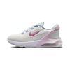 Nike Air Max 270 GO PS Cosmic Fuchsia Kids Sneakers White Summit-White Cobalt-Blue DV1969-102