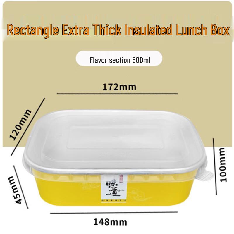 Shengbilei Disposable Aluminum Foil Food Containers