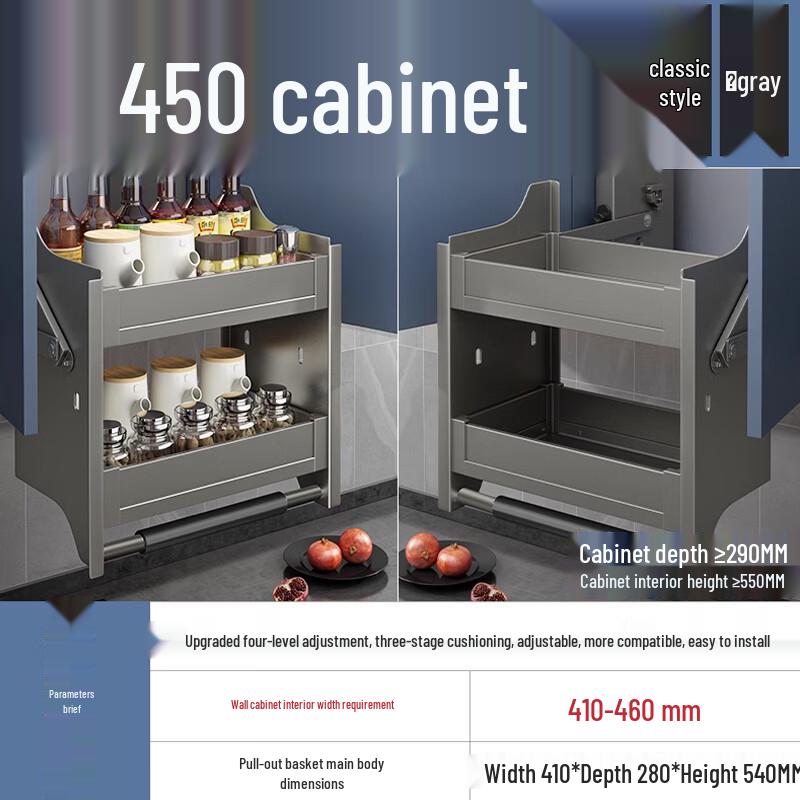 

Yunshuang Pull-Down Lift Kitchen Wall Cabinet Storage Basket