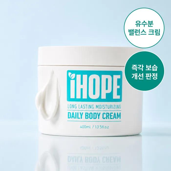 IHOP Daily Body Cream 400ml