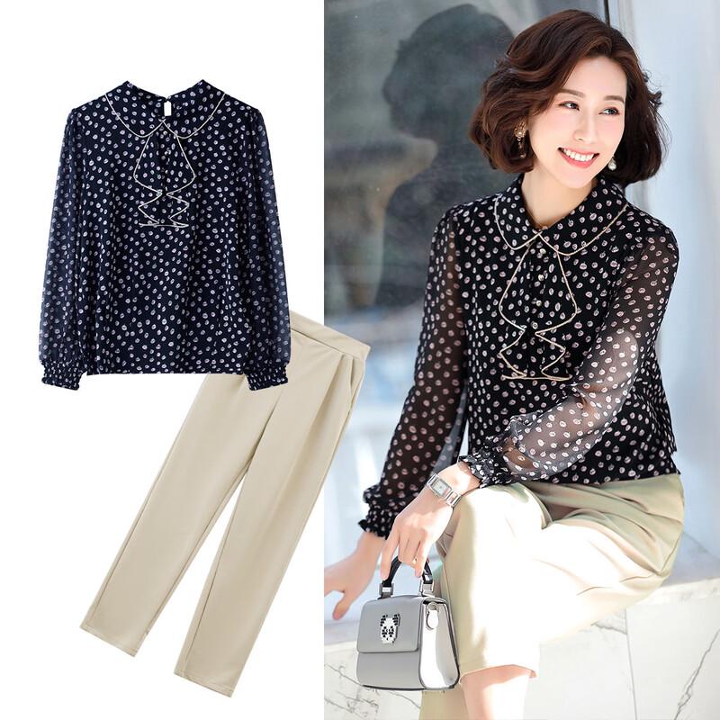 Женский двухпредметный комплект с шифоновым воротником-жабо 3XL