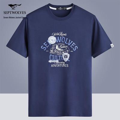 Men's Pure Cotton Short Sleeve T-Shirt