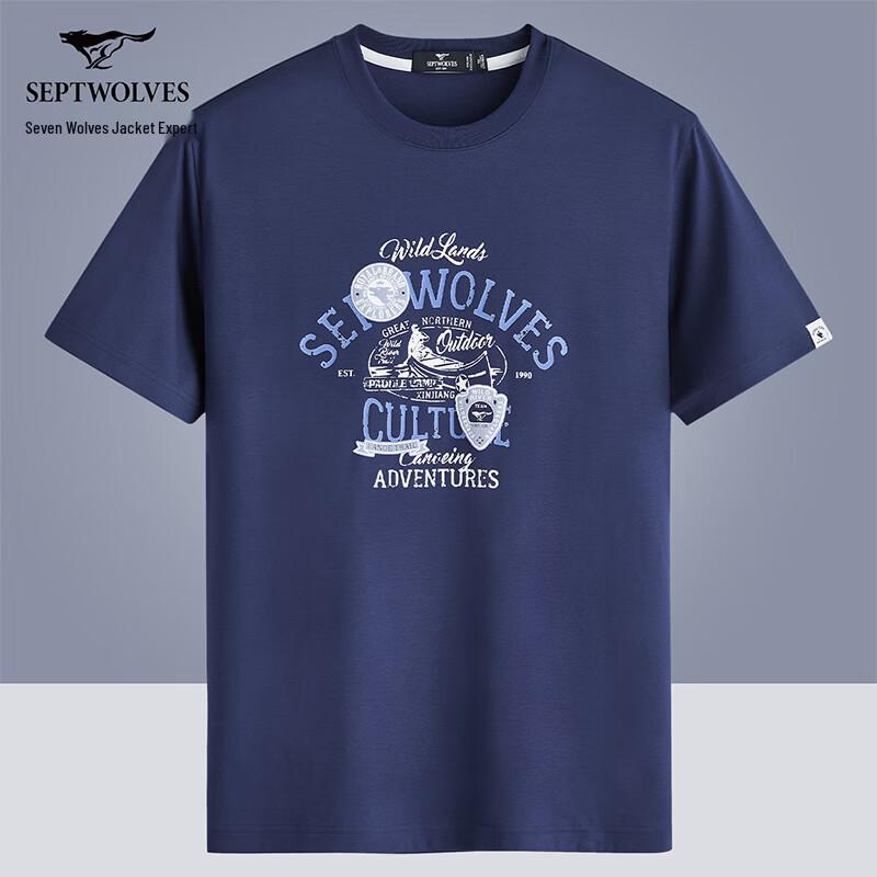 Septwolves Men's Pure Cotton Short Sleeve T-Shirt