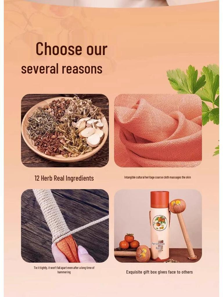 Mugwort Meridian Tapping Handmade Health Hammer for Full-Body and Cervical Spine Massage