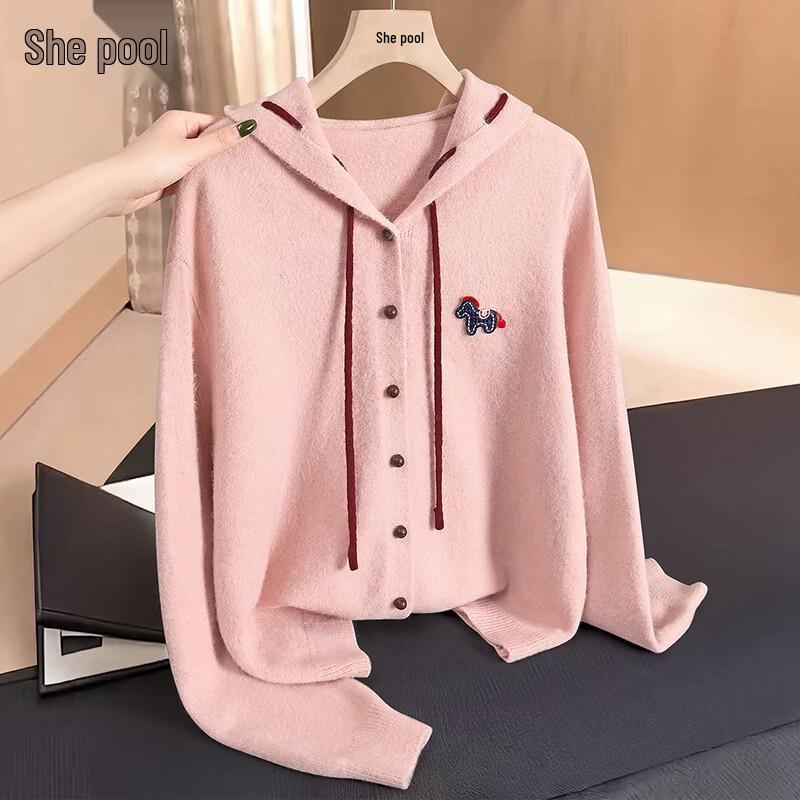 Women s Embroidered Horse Drawstring Hooded Knit Cardigan One Size