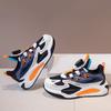 Classmates New Large, Medium and Small Children's Sports Shoes, Primary School Shoes, Soft-soled Thick-soled Running Board Shoes