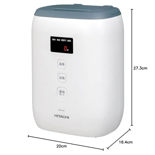 Hitachi Futon Dryer Quick Dry HFK-CV1B AH Blue Gray Compact Lightweight All-in-one Storage