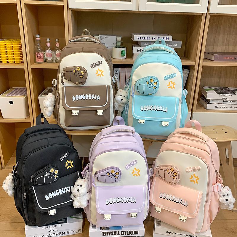 Schoolbag1011 New College Style School Bag Female Cute Small Fresh Contrast Color Junior High School Student Backpack Travel Backpack