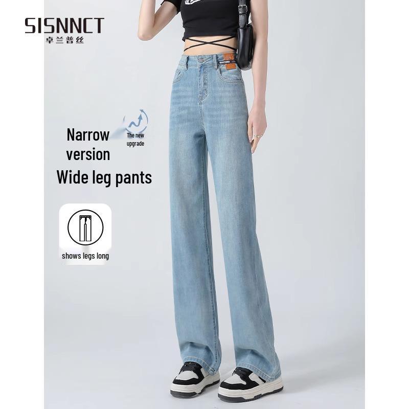 

Women s High-Waisted Wide-Leg Light Jeans - New 2025 Slimming Petite Spring/Autumn Collection 32 (for 146-155 lbs)