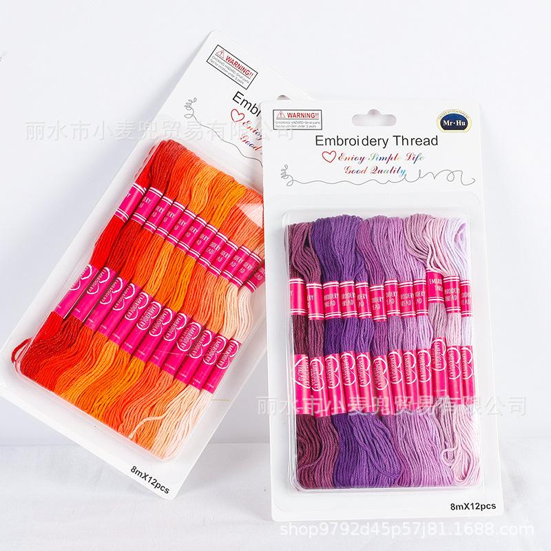 Cross Stitch Thread The Unique Style 6 Cross Stitch Cotton Embroidery Thread Floss Sewing Skeins Craft Dofferent Gradient Color