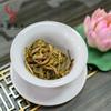 357g Yunnan Jingmai Xiang Qing Yu Lan Xiang Pu'er Raw Tea Cake Pu'er Cake Tea
