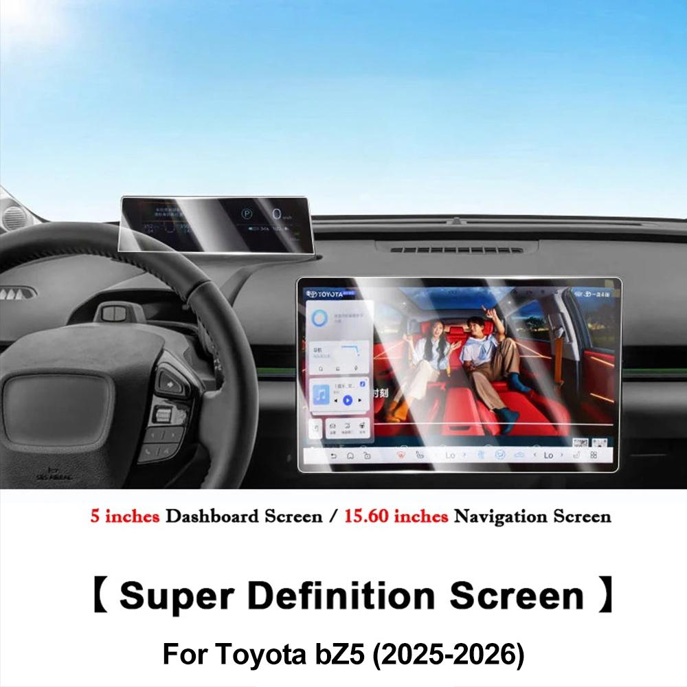 Car Tempered Glass Protective Film For Toyota BZ5 2025 2026 Auto GPS Navigation Screen Protector Display Interior Accessories