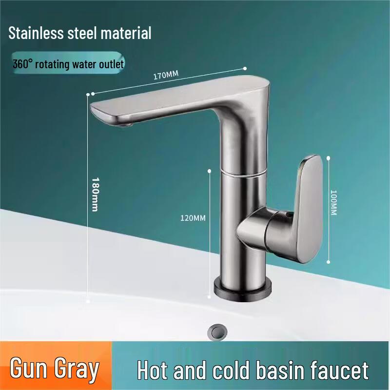 Поворотный смеситель для раковины TLXT (горячая/холодная вода)