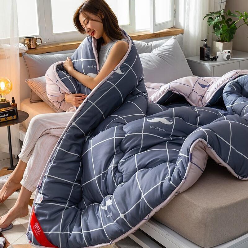 Nanjiren Thickened Double Winter Quilt