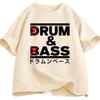 Funny Drum and Bass T Shirt Men Rum and Ass Lovers Jokes Tshirt Y2k Short Sleeve Cotton Oneck Tshirt Summer Tees Man Clothing