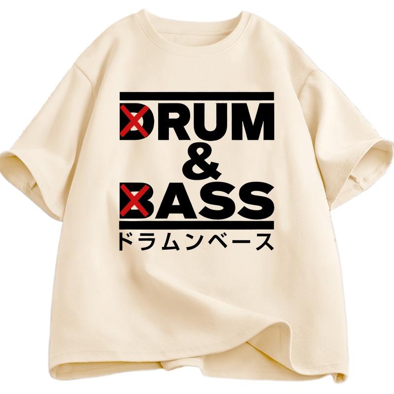 Summer Funny Drum and Bass T Shirt Men Rum and Ass Lovers Jokes T-shirt Y2k Short Sleeve O-neck Tshirt Summer Tees Man Clothing