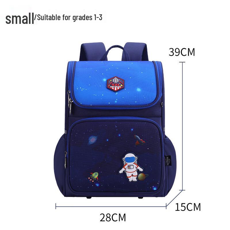 Milin Children s Asian Dragon Backpack Small