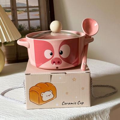 Cute Pig Ceramic Instant Noodle Bowl Birthday Gift Girls Give Their Girlfriends Practical Gifts Student Dormitory Instant Noodle Bowl