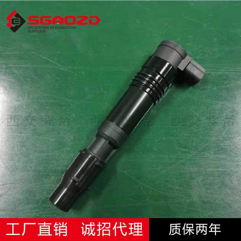 30700MBW611 Motorcycle Ignition Coil For Honda CBR600F4 CBR600F4i 1999 2000 2001 - 2006 129700-3881 30700-MBW-611