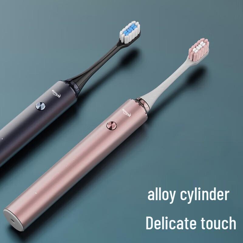 Kukezhe YS20 Sonic Electric Toothbrush
