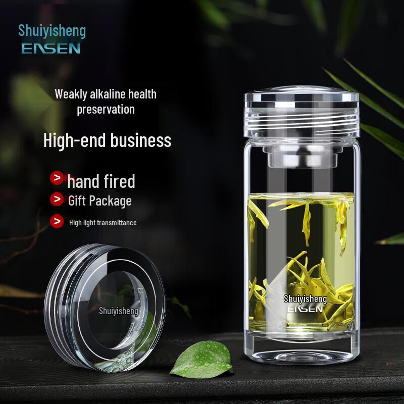 Shui Yisheng G511 Glass Tea Infuser Cup, 310ML