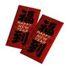 6pcs Traditional 2025 Snake Year Red Envelopes Calligraphy Money Packet  Spring Festival