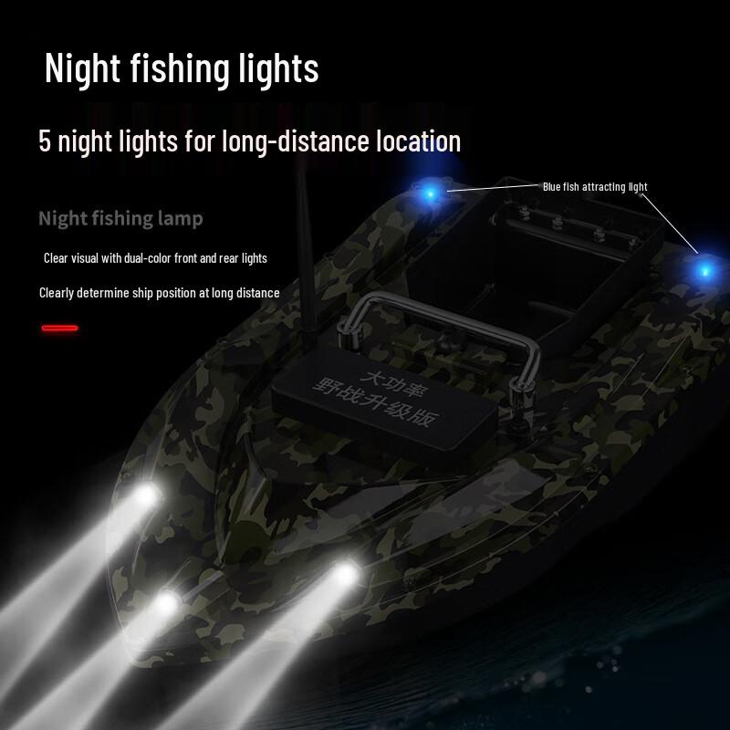 Longchan Smart Remote Control Fishing Bait Boat