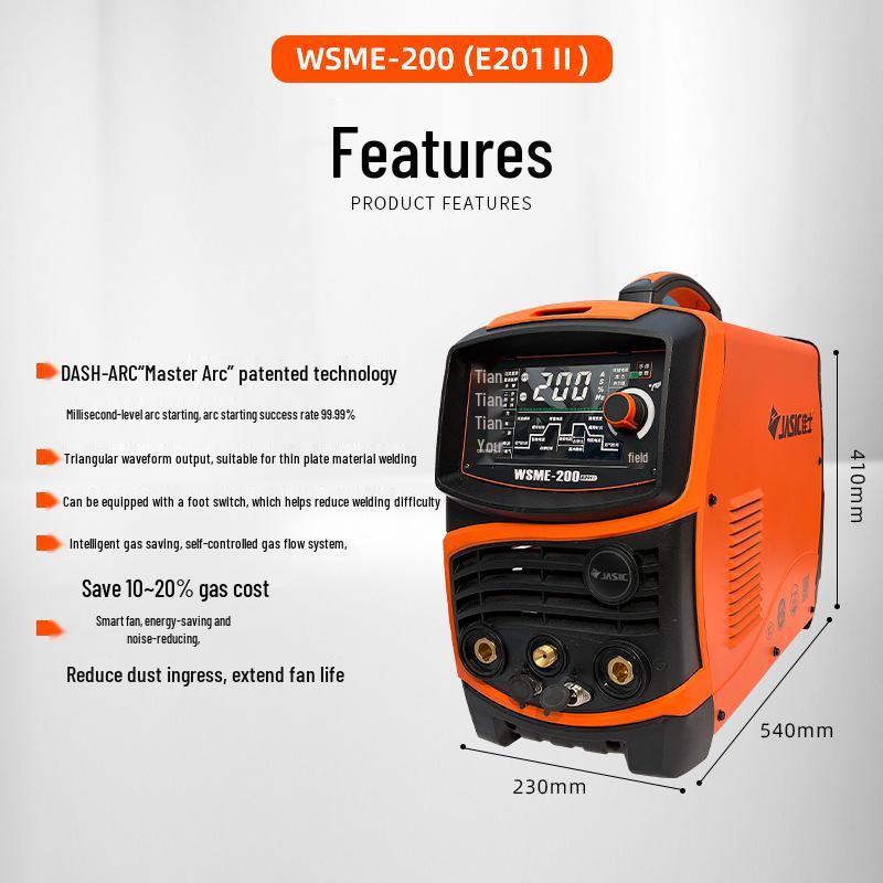 Jasic E203II TIG Welder AC/DC Pulse WSME-200/315