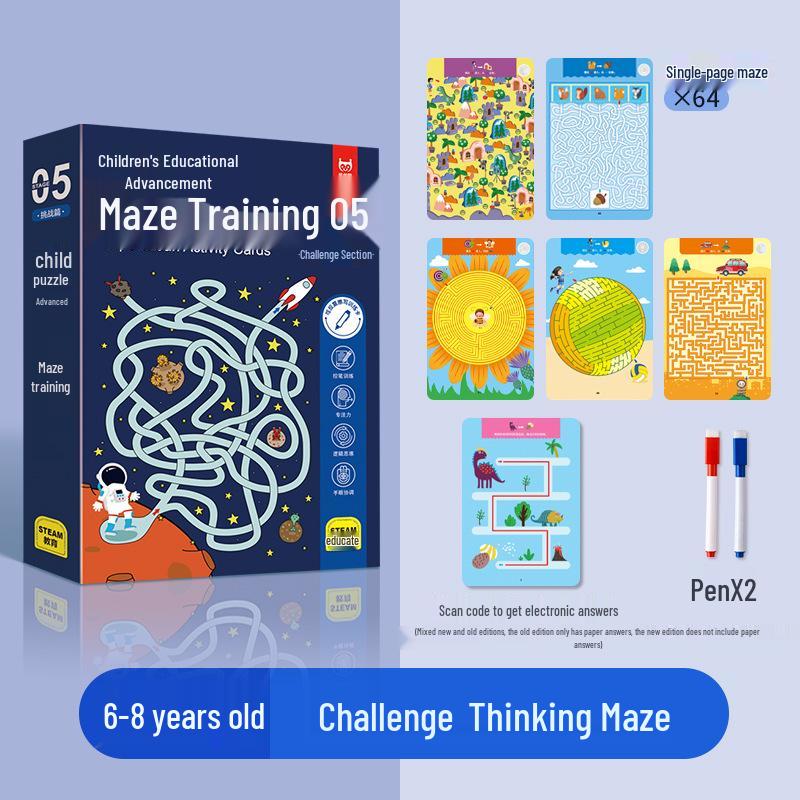 

Детская логика и концентрация Судоку Книга-лабиринт: Раннее развитие для детей 3-6 лет