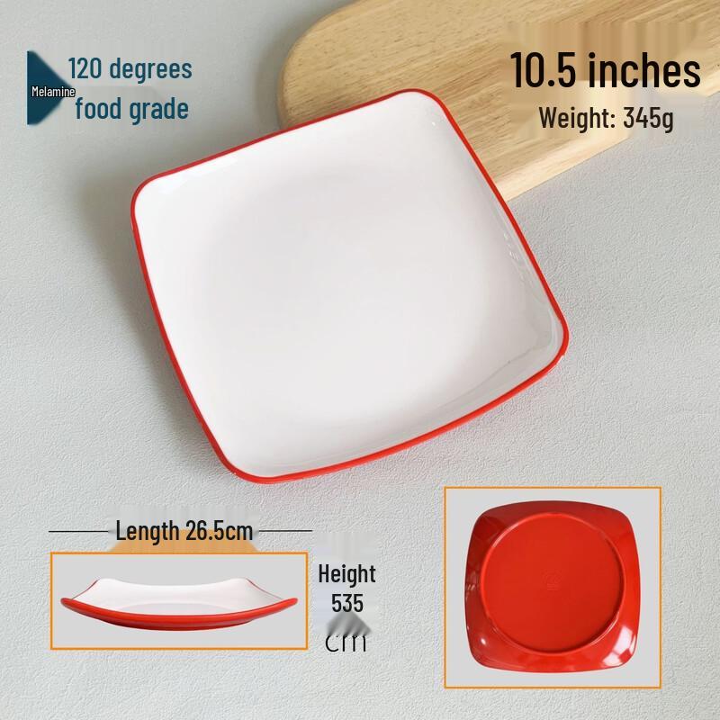 777 Two-tone Melamine Square Serving Plate