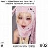 LE SSERAFIM 4to Mini Álbum CRAZY Weverse Álbumes Ver Foto Oficial QR KPOP