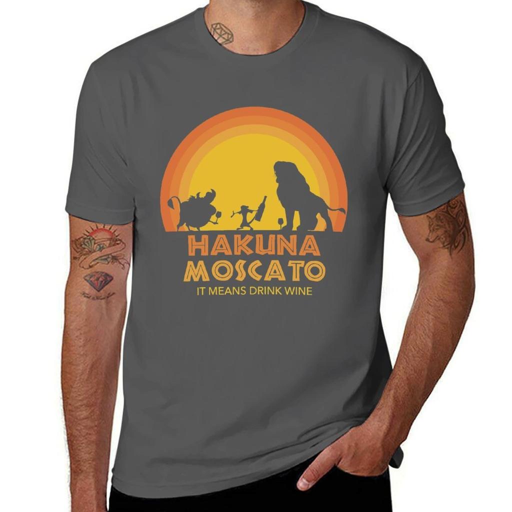 Hakuna Moscato It means drink wine TShirt Moisture Control Sports Tee
