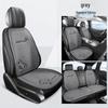 Cartoon Linen Car Seat Cushion – Universal Fit for Rear Driver Seat, Four Seasons